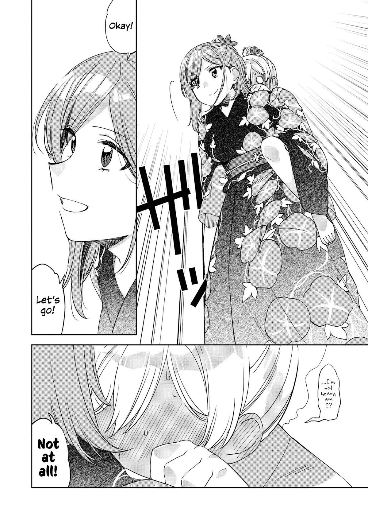 Be Careful, Onee-San. Chapter 5 #18