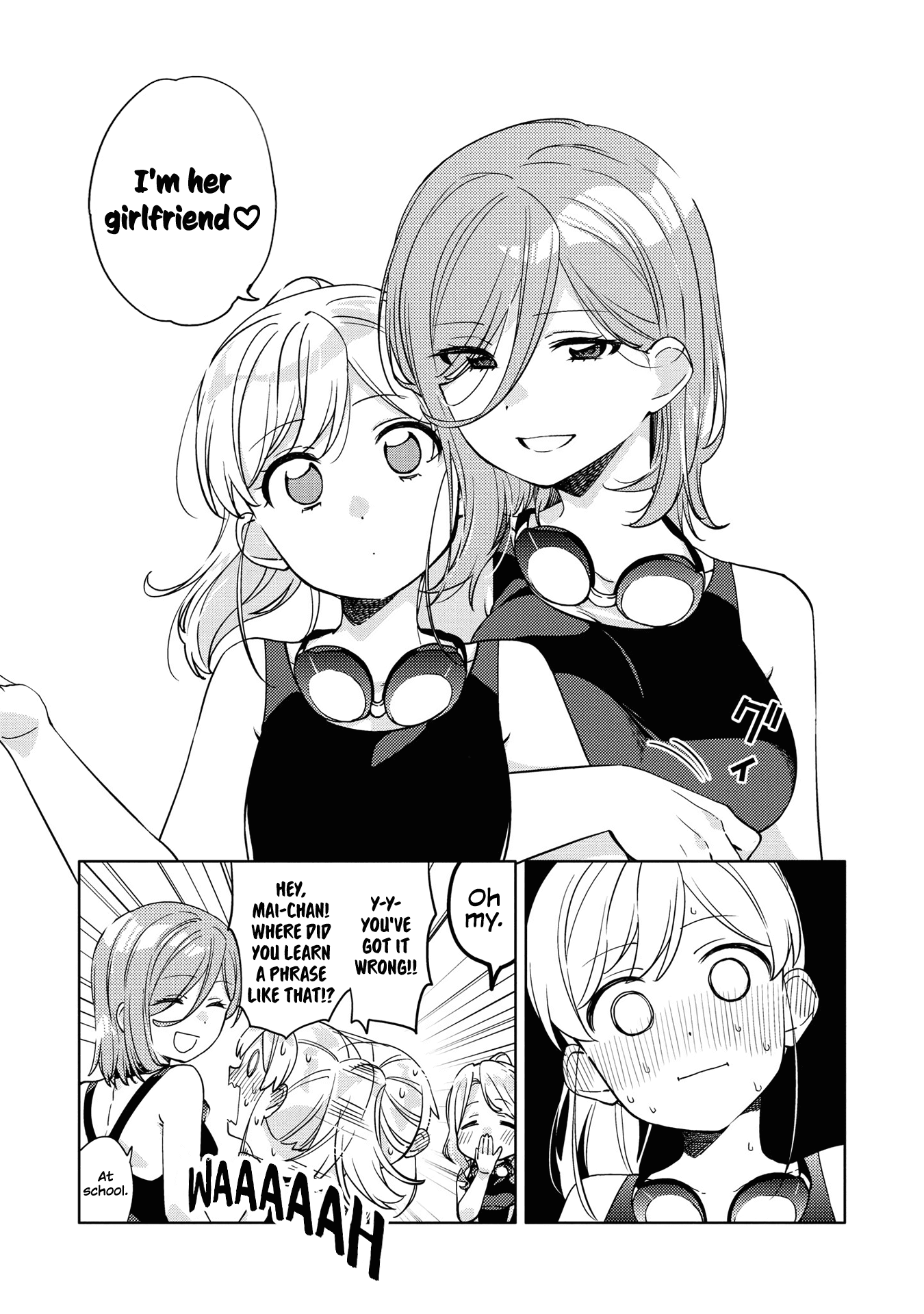 Be Careful, Onee-San. Chapter 3 #8