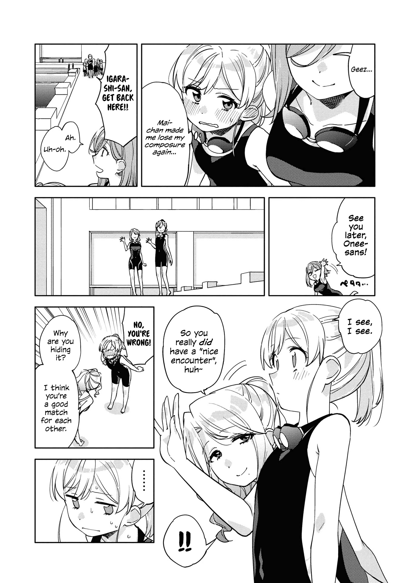 Be Careful, Onee-San. Chapter 3 #9