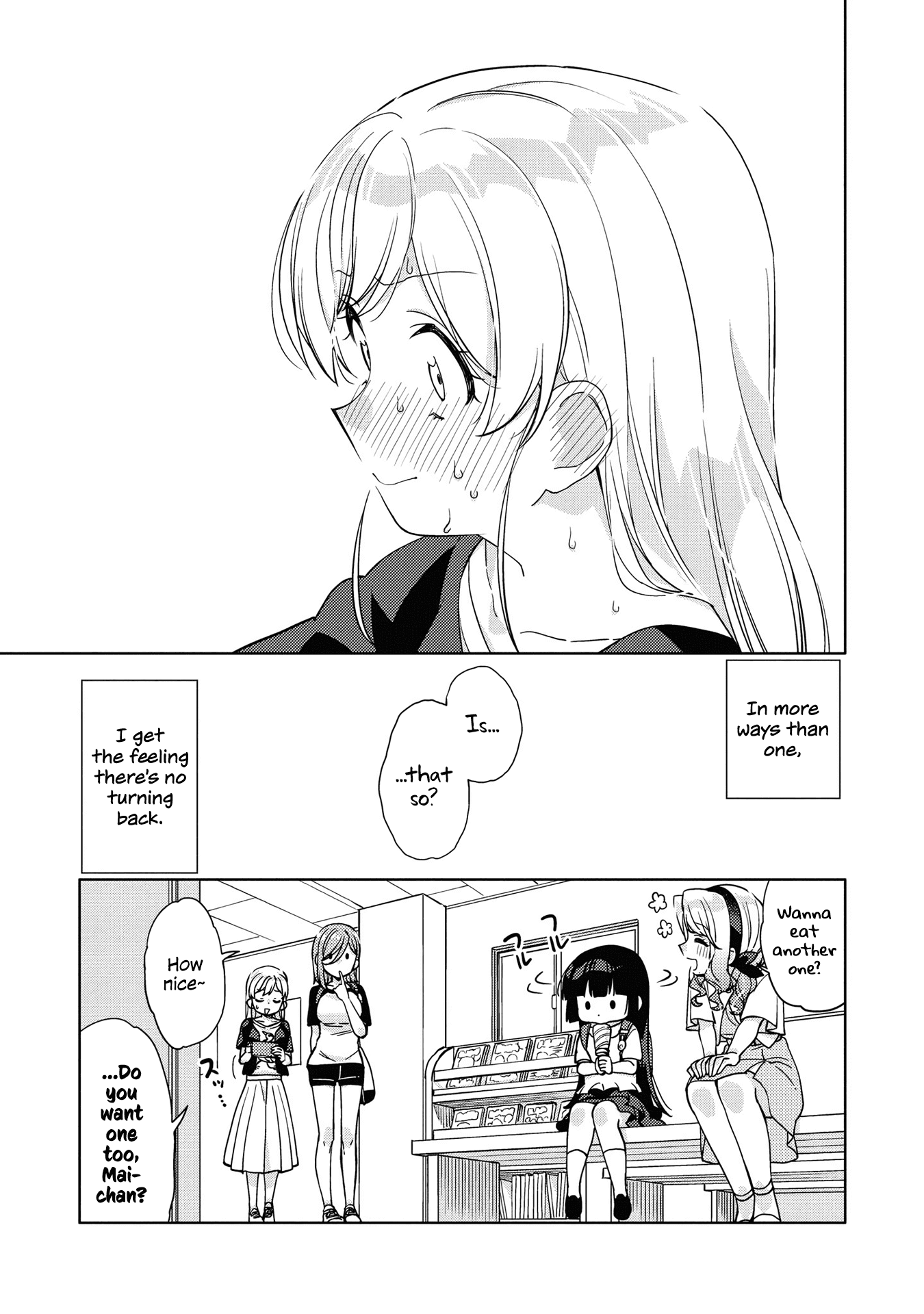 Be Careful, Onee-San. Chapter 3 #15