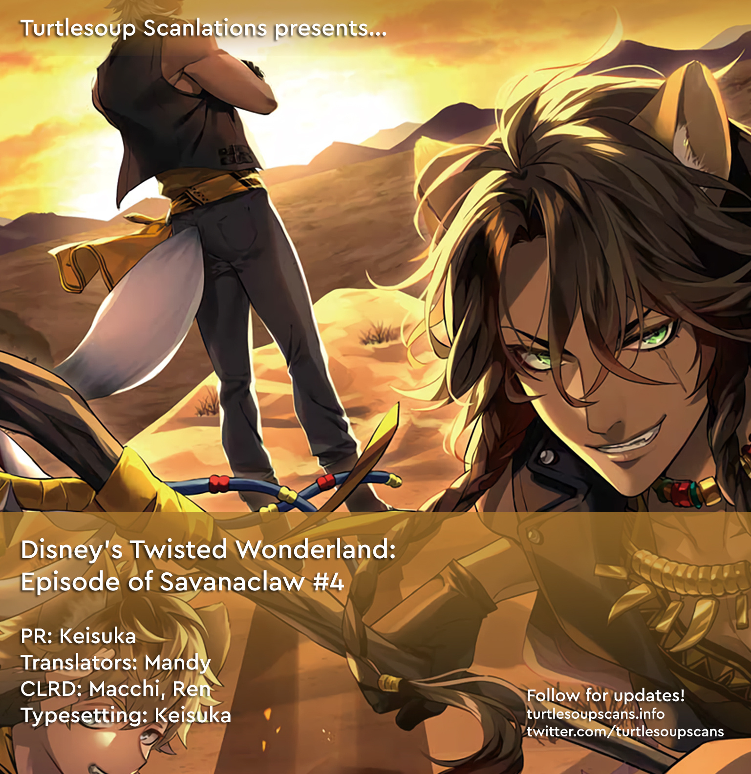 Disney Twisted Wonderland - The Comic - ~Episode Of Savanaclaw~ Chapter 4 #1