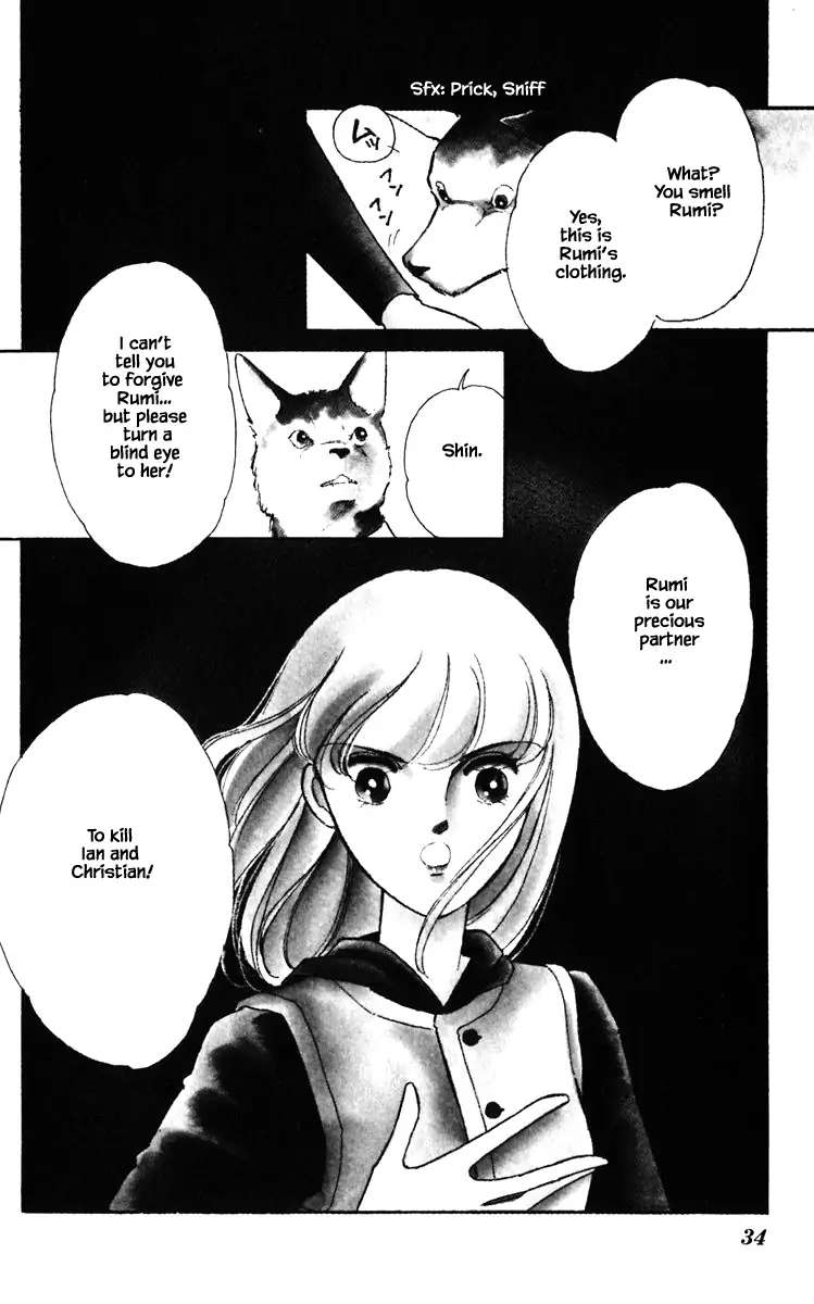 Umi No Yami, Tsuki No Kage Chapter 129 #10