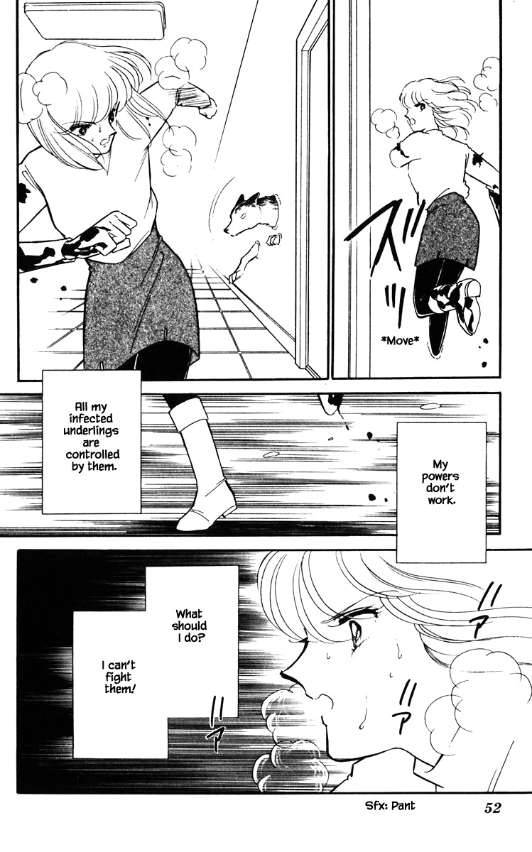 Umi No Yami, Tsuki No Kage Chapter 121 #9