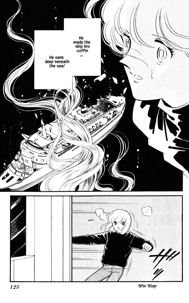 Umi No Yami, Tsuki No Kage Chapter 115 #22