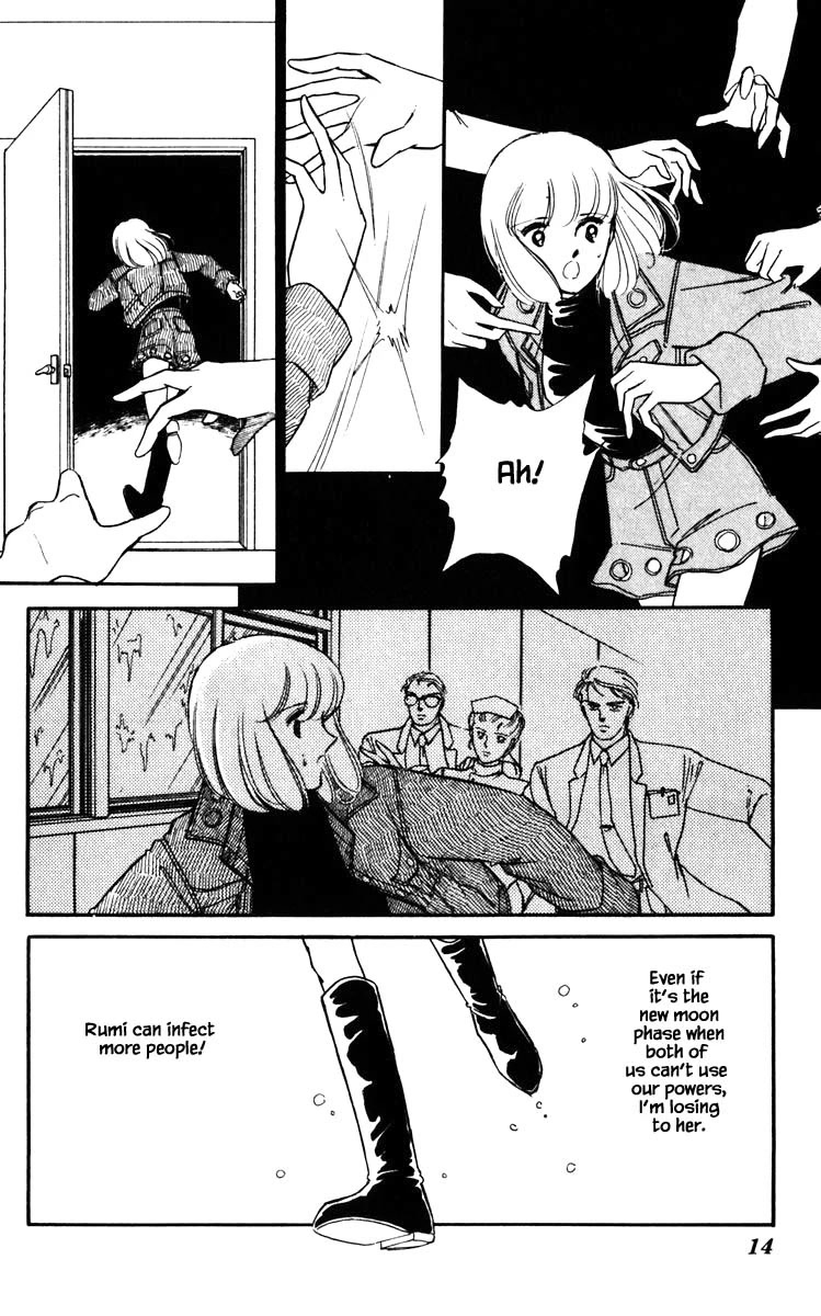 Umi No Yami, Tsuki No Kage Chapter 101 #13
