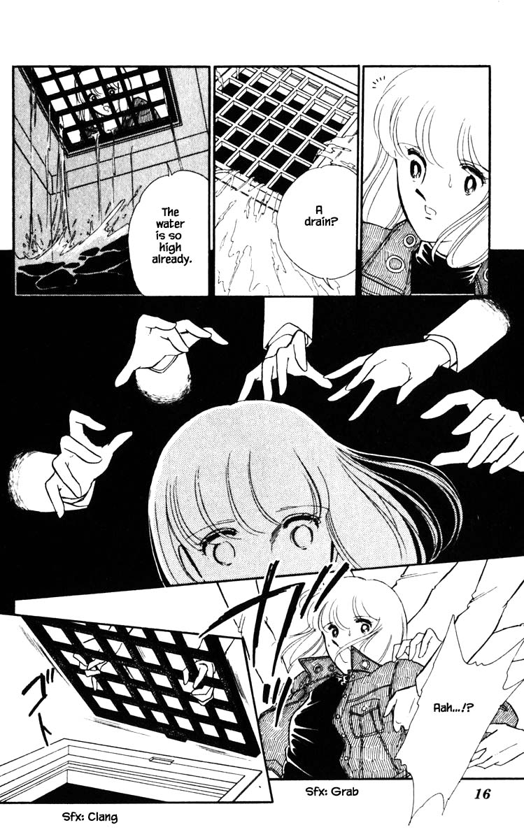 Umi No Yami, Tsuki No Kage Chapter 101 #15