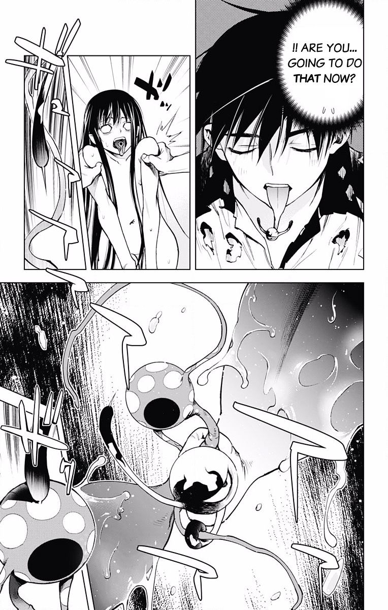 Kiss X Death Chapter 59 #2