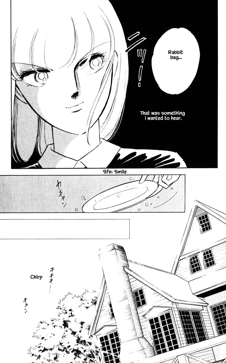 Umi No Yami, Tsuki No Kage Chapter 67 #8