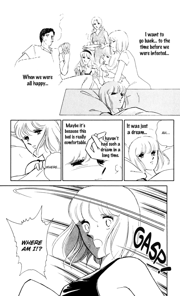 Umi No Yami, Tsuki No Kage Chapter 42 #8