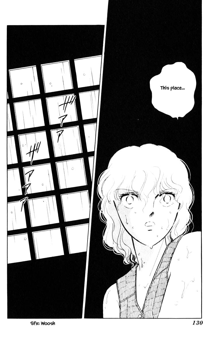 Umi No Yami, Tsuki No Kage Chapter 43 #18