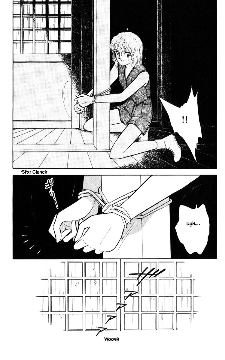 Umi No Yami, Tsuki No Kage Chapter 43 #19