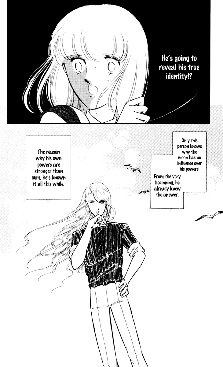 Umi No Yami, Tsuki No Kage Chapter 41 #7