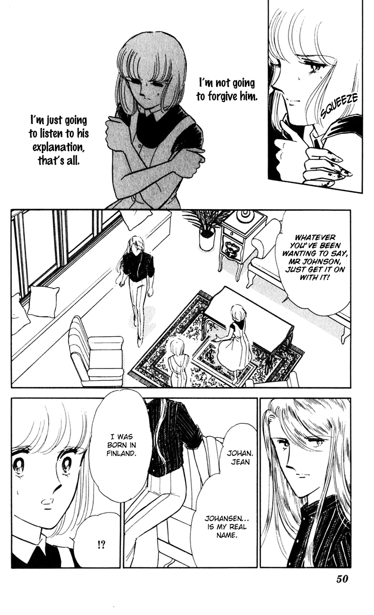Umi No Yami, Tsuki No Kage Chapter 41 #9