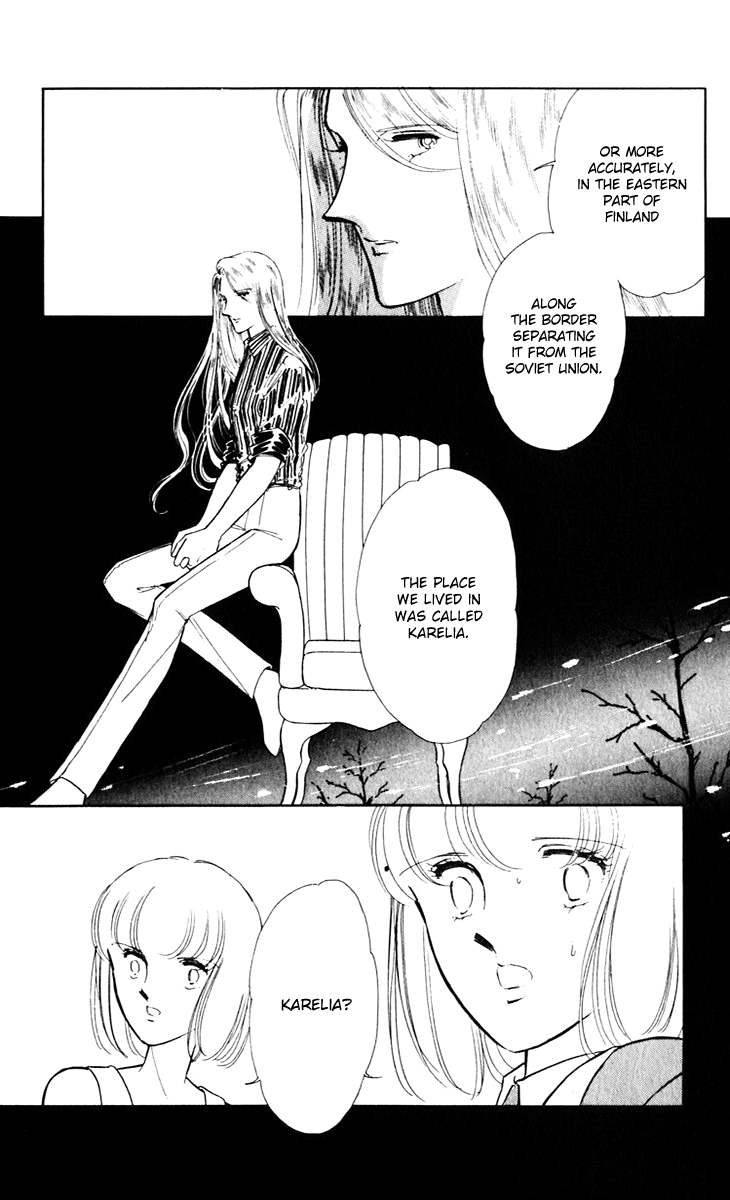 Umi No Yami, Tsuki No Kage Chapter 41 #10