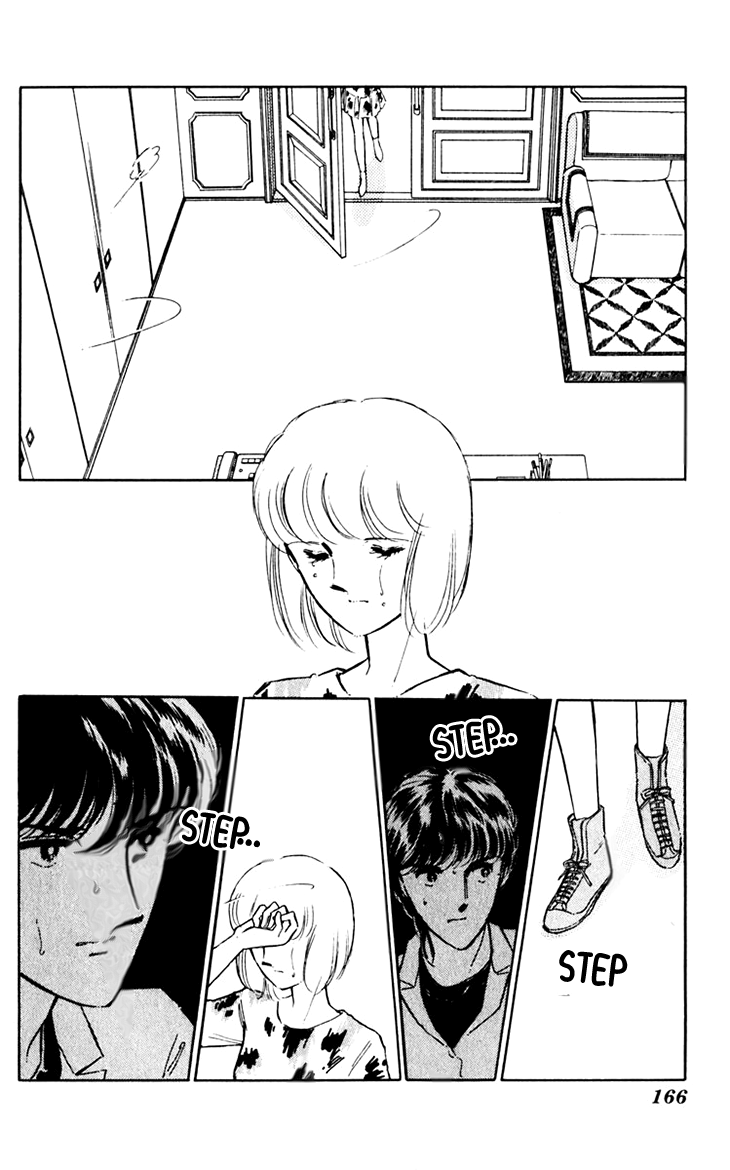 Umi No Yami, Tsuki No Kage Chapter 39 #30