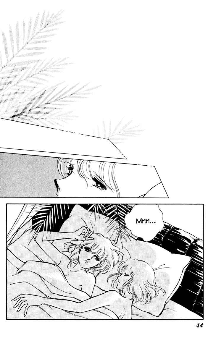 Umi No Yami, Tsuki No Kage Chapter 36 #3