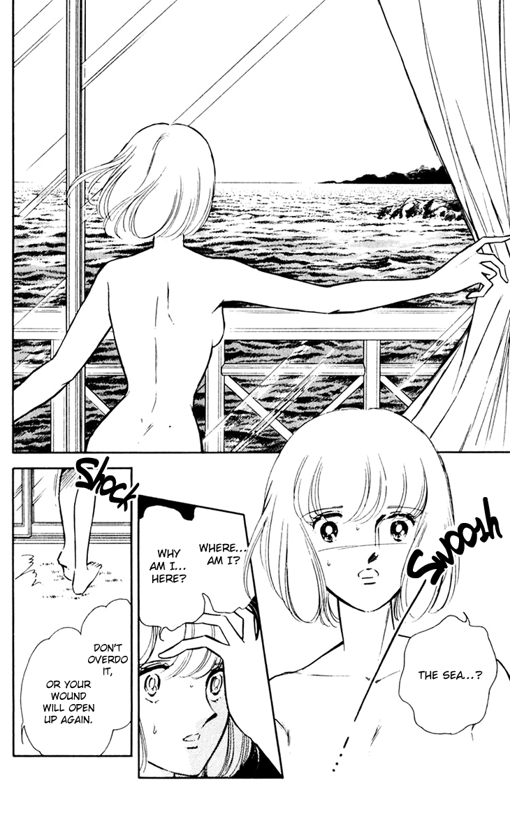 Umi No Yami, Tsuki No Kage Chapter 36 #5