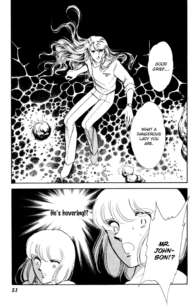 Umi No Yami, Tsuki No Kage Chapter 36 #10