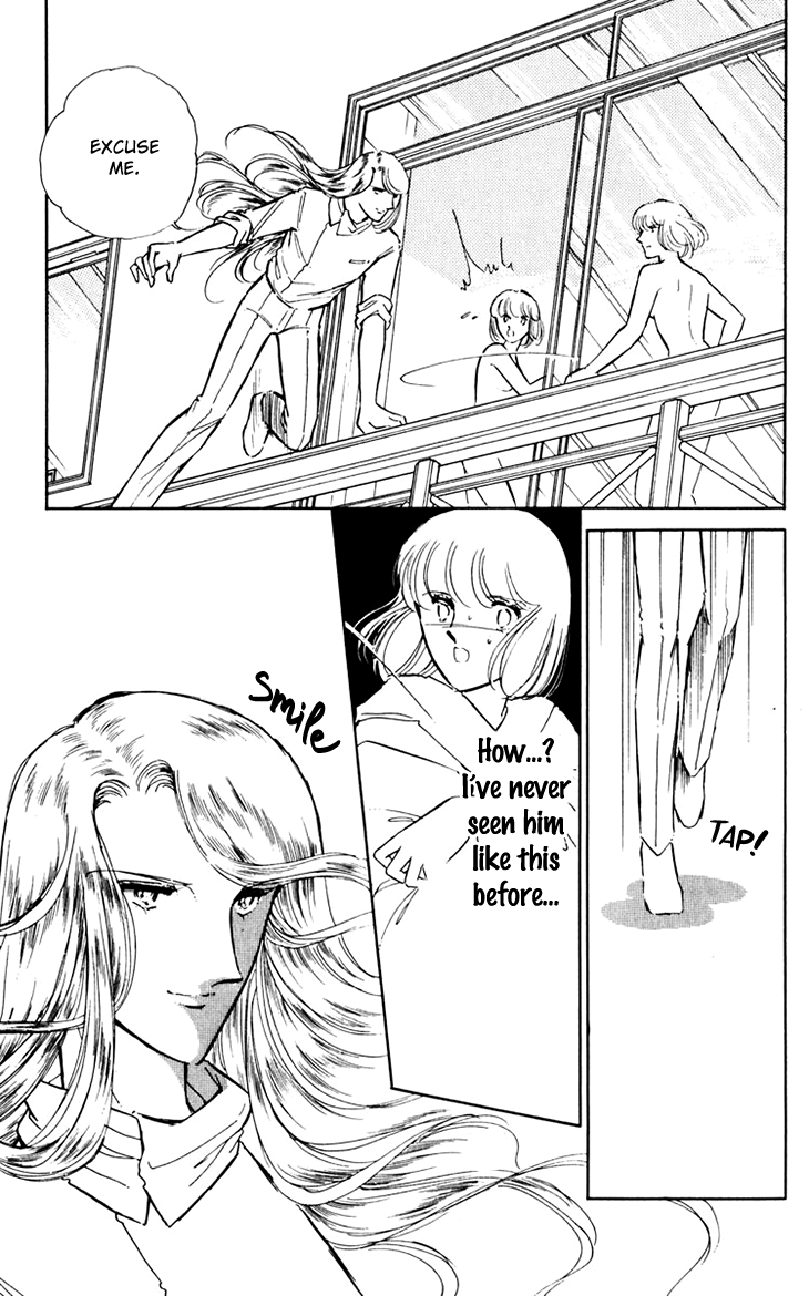 Umi No Yami, Tsuki No Kage Chapter 36 #12