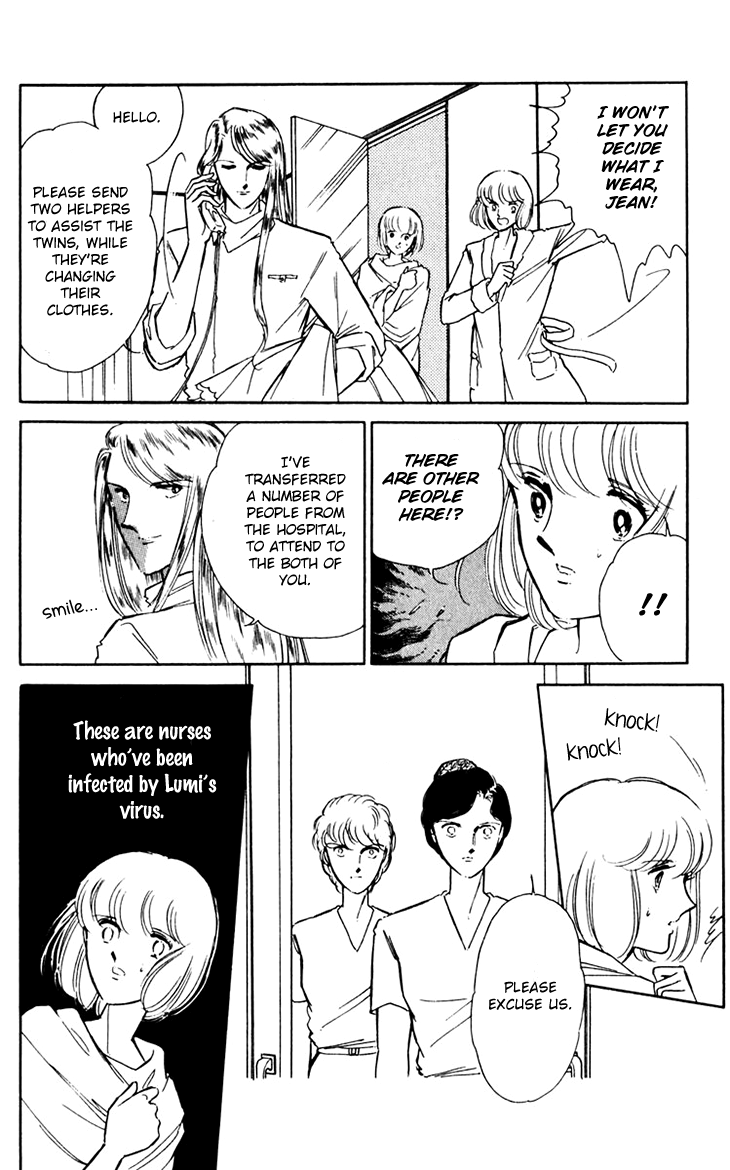 Umi No Yami, Tsuki No Kage Chapter 36 #17