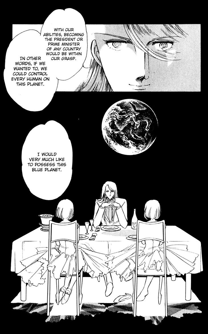 Umi No Yami, Tsuki No Kage Chapter 36 #24