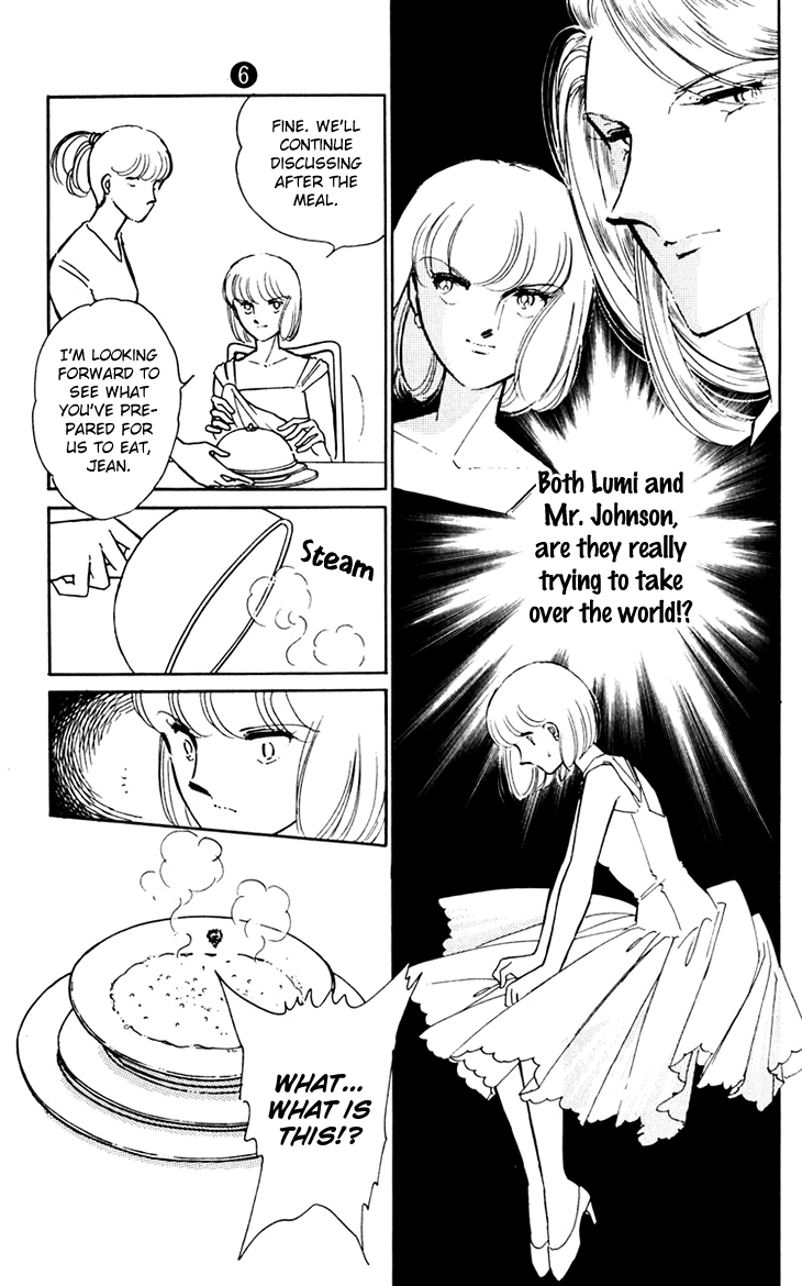 Umi No Yami, Tsuki No Kage Chapter 36 #28