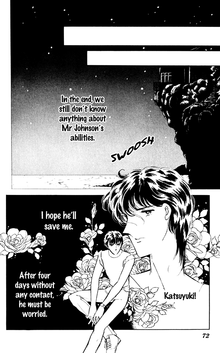 Umi No Yami, Tsuki No Kage Chapter 36 #31