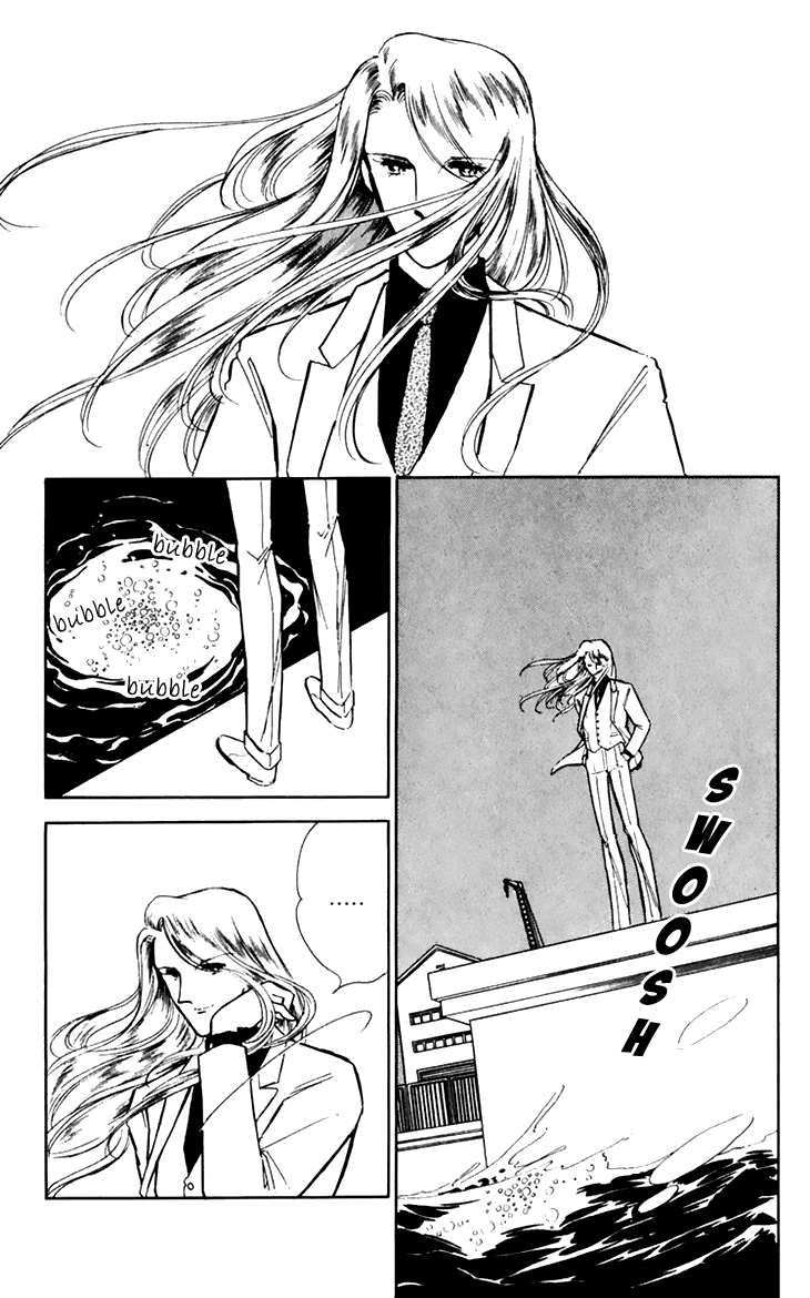 Umi No Yami, Tsuki No Kage Chapter 25 #16