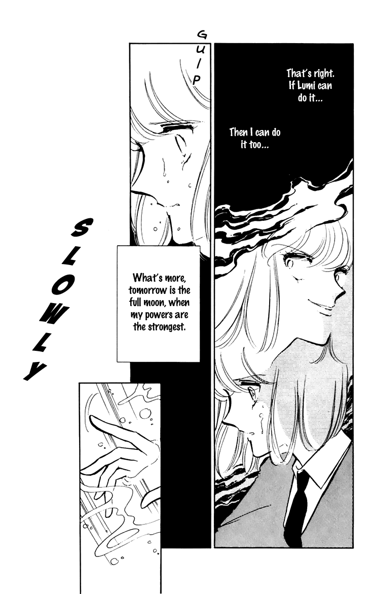 Umi No Yami, Tsuki No Kage Chapter 25 #22