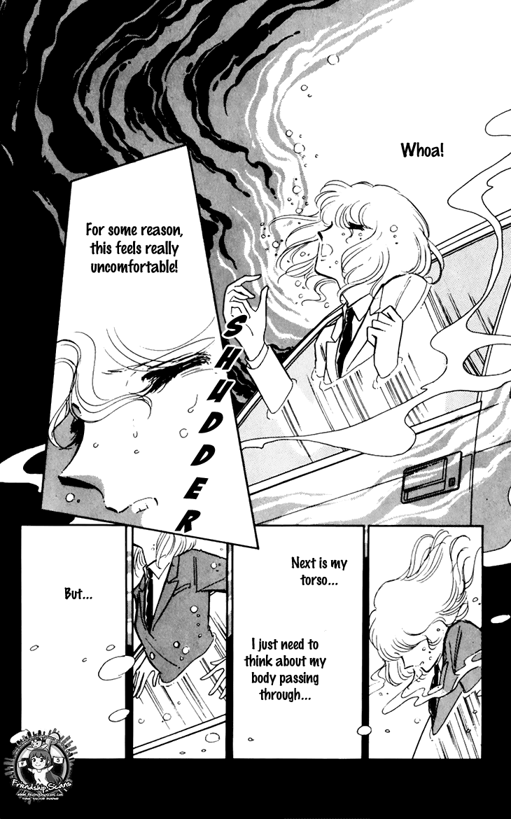 Umi No Yami, Tsuki No Kage Chapter 25 #23