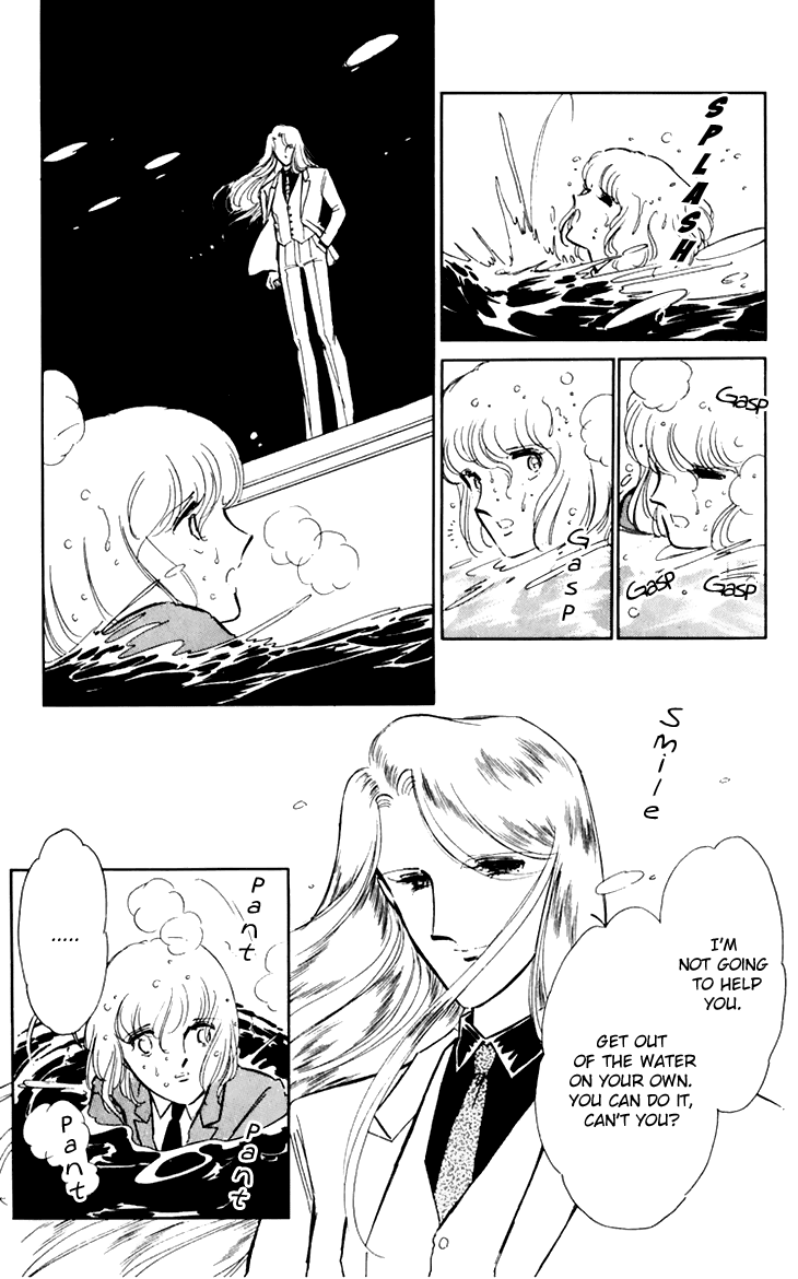 Umi No Yami, Tsuki No Kage Chapter 25 #26