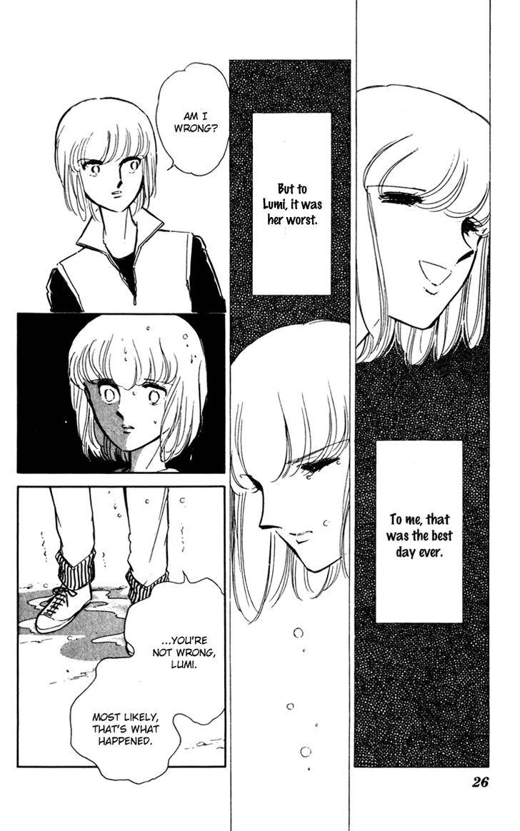 Umi No Yami, Tsuki No Kage Chapter 21 #25