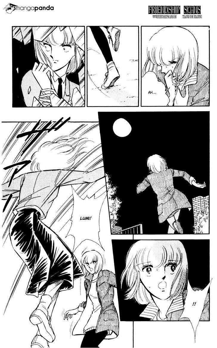 Umi No Yami, Tsuki No Kage Chapter 8 #10