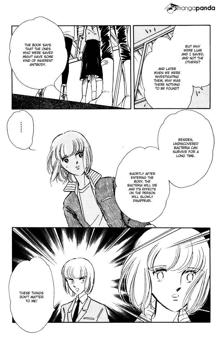 Umi No Yami, Tsuki No Kage Chapter 8 #24