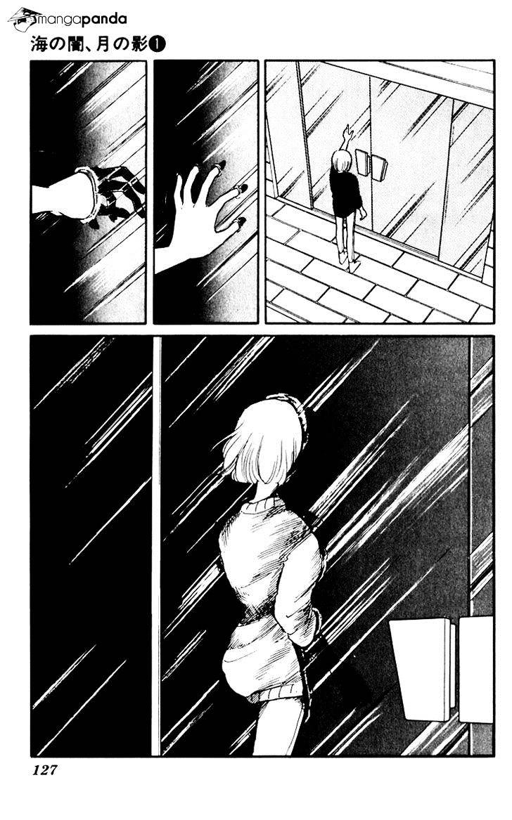 Umi No Yami, Tsuki No Kage Chapter 5 #24