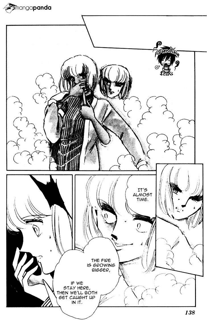 Umi No Yami, Tsuki No Kage Chapter 6 #5