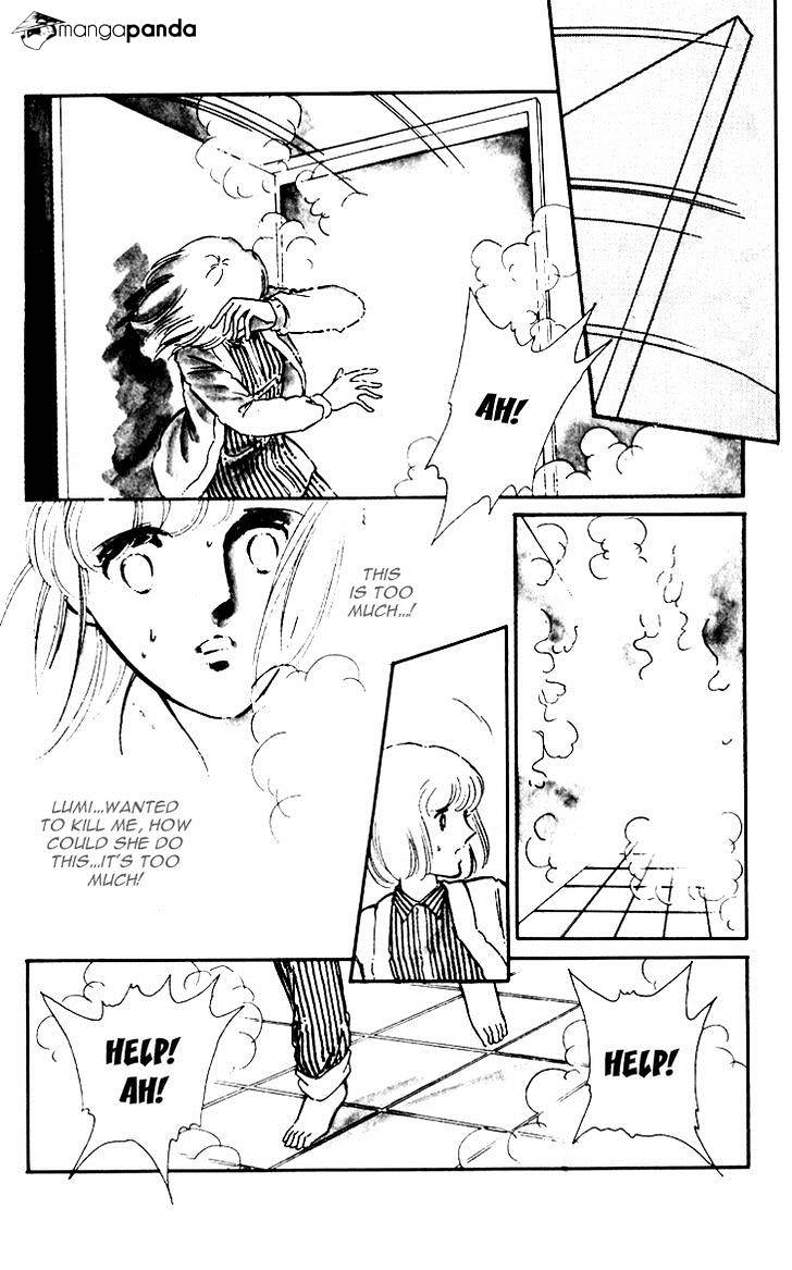 Umi No Yami, Tsuki No Kage Chapter 6 #7