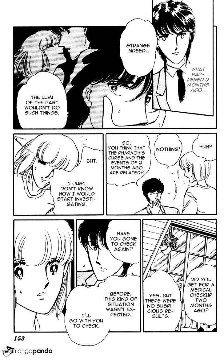 Umi No Yami, Tsuki No Kage Chapter 6 #20