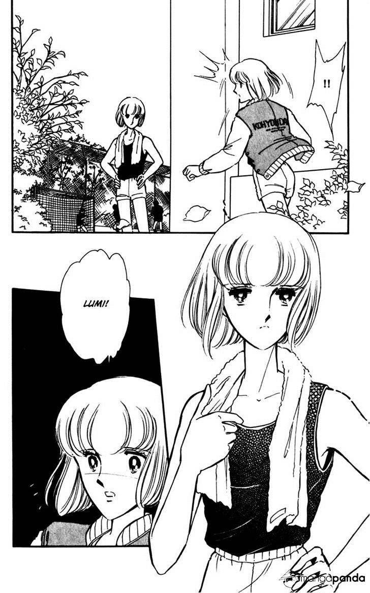 Umi No Yami, Tsuki No Kage Chapter 1 #4