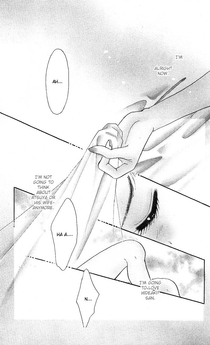 Tsuki Ni Kiss No Hanataba Wo Chapter 11 #6