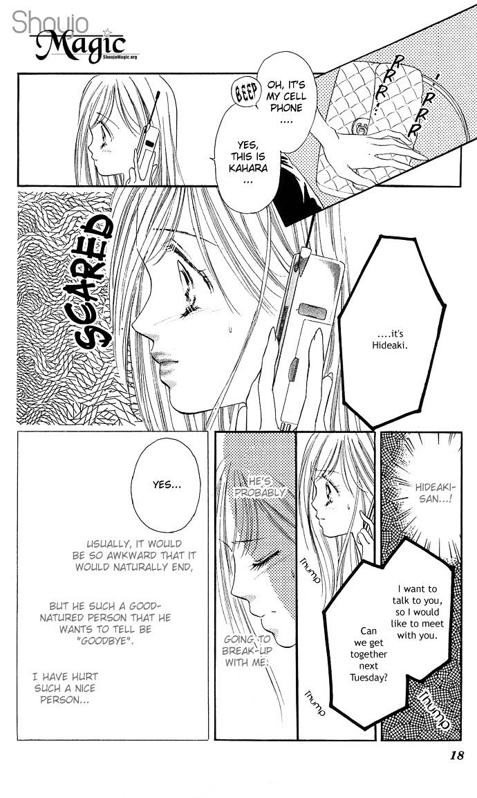 Tsuki Ni Kiss No Hanataba Wo Chapter 11 #18