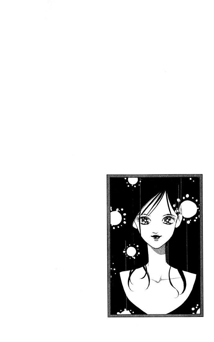 Tsuki Ni Kiss No Hanataba Wo Chapter 1.1 #7
