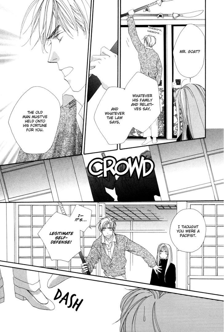 Tsuki No Sabaku Chapter 2 #28