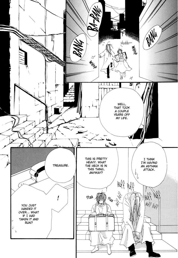 Tsuki No Sabaku Chapter 1 #13