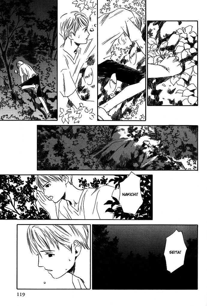 Tsuki To Mizu No Yoru Chapter 8 #12