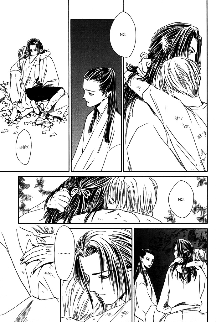 Tsuki To Mizu No Yoru Chapter 8 #18