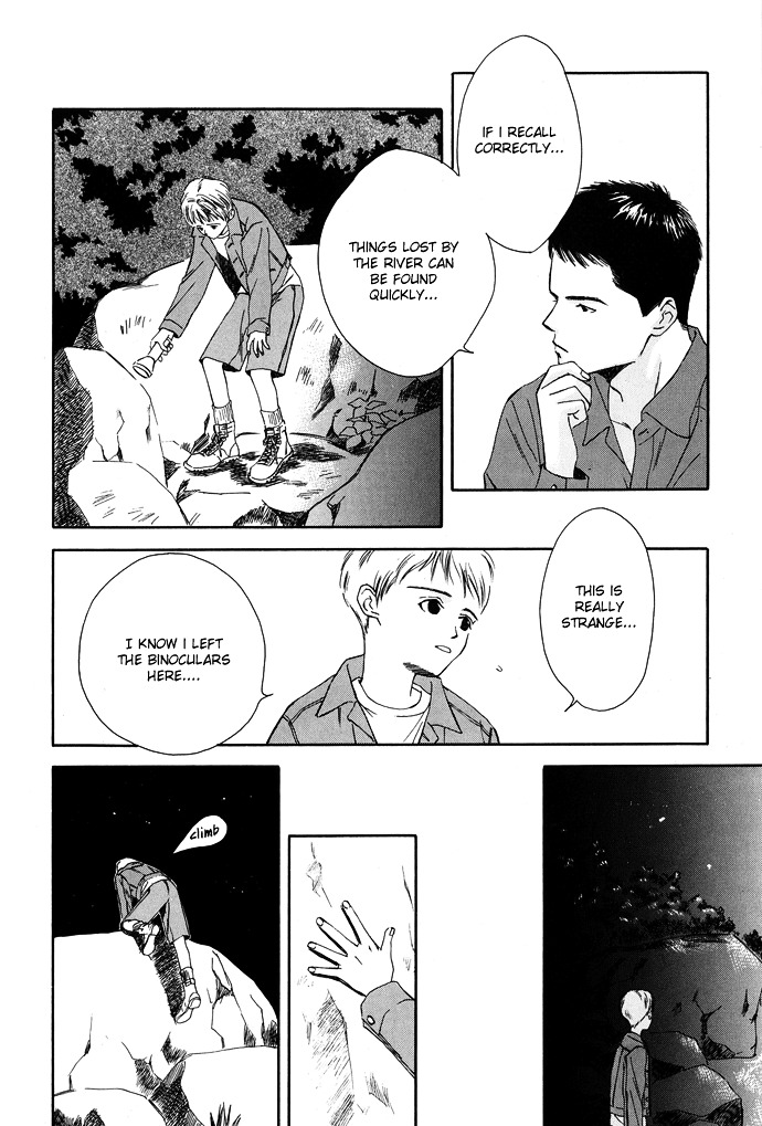 Tsuki To Mizu No Yoru Chapter 1 #10