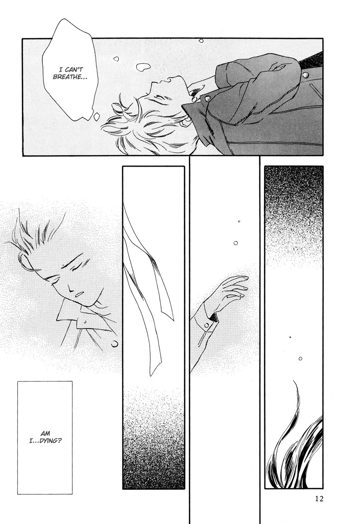 Tsuki To Mizu No Yoru Chapter 1 #14