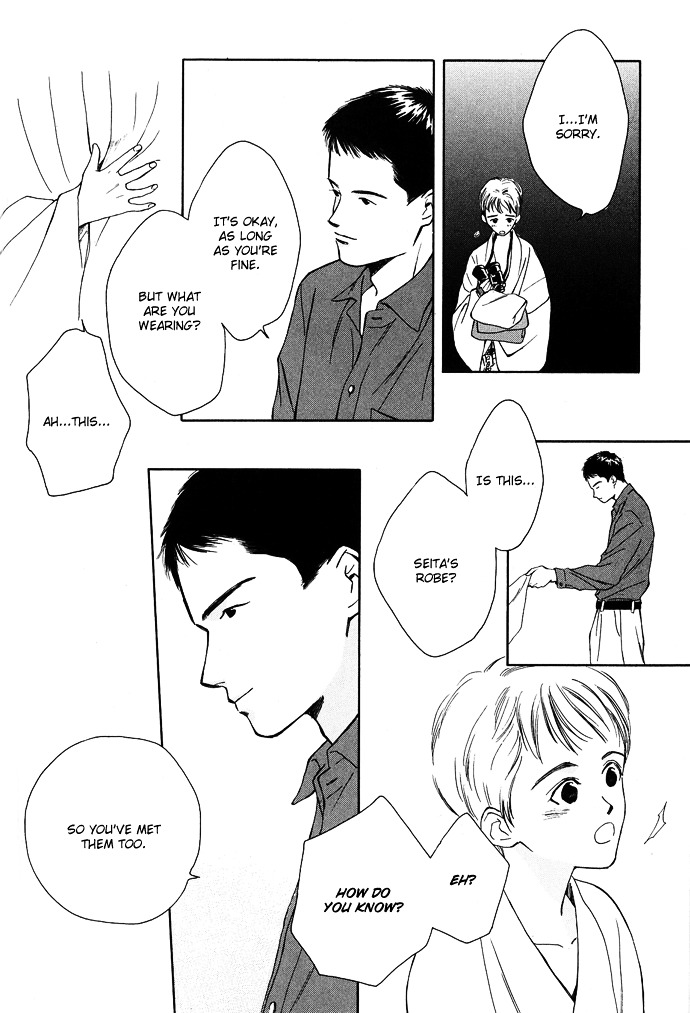 Tsuki To Mizu No Yoru Chapter 1 #34