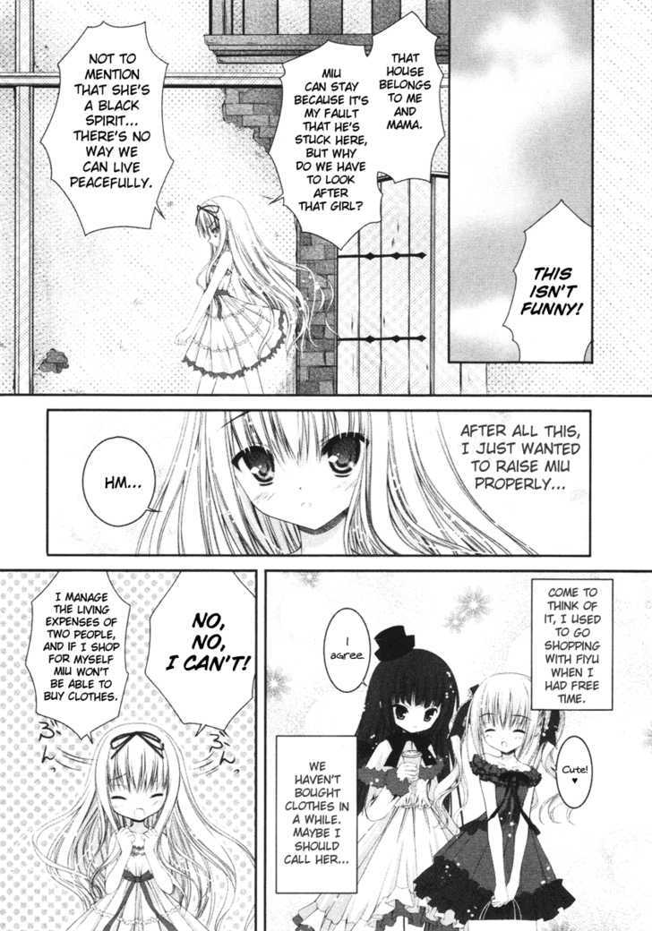 Tsukiyo No Fromage Chapter 12 #13